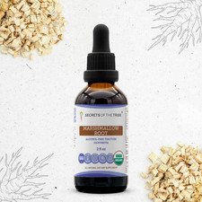 Secrets Of The Tribe Organic Marshmallow Root Tincture Alcohol-FREE