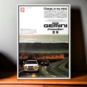 80s Vintage Ad ISUZU Gemini Mk2 JT190 I-Mark Irmscher Lotus ZZ RS
