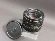 Soviet Vintage Lens Helios 44-2 BELOMO, 258 M42. Russian Lens Zenit USSR