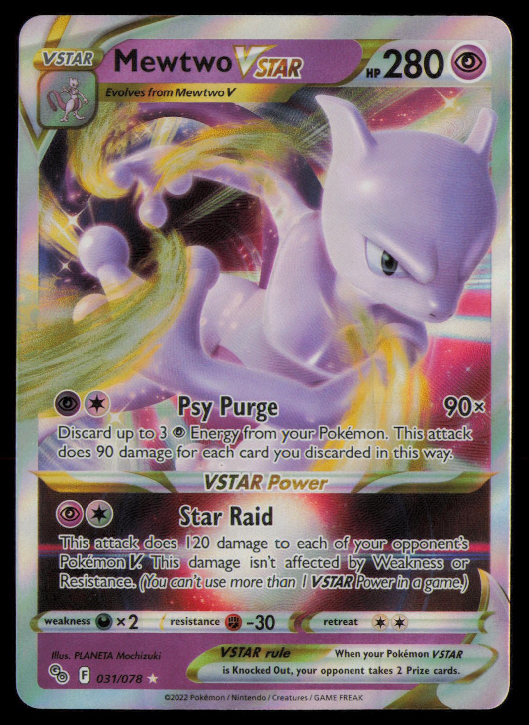 Mewtwo VSTAR 031/078 Holo VSTAR Rare Pokemon GO Pokemon Near Mint