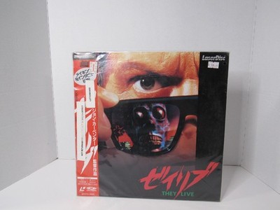 They Live LaserDisc Japan Import Pioneer LDC SF073-1666 NTSC w