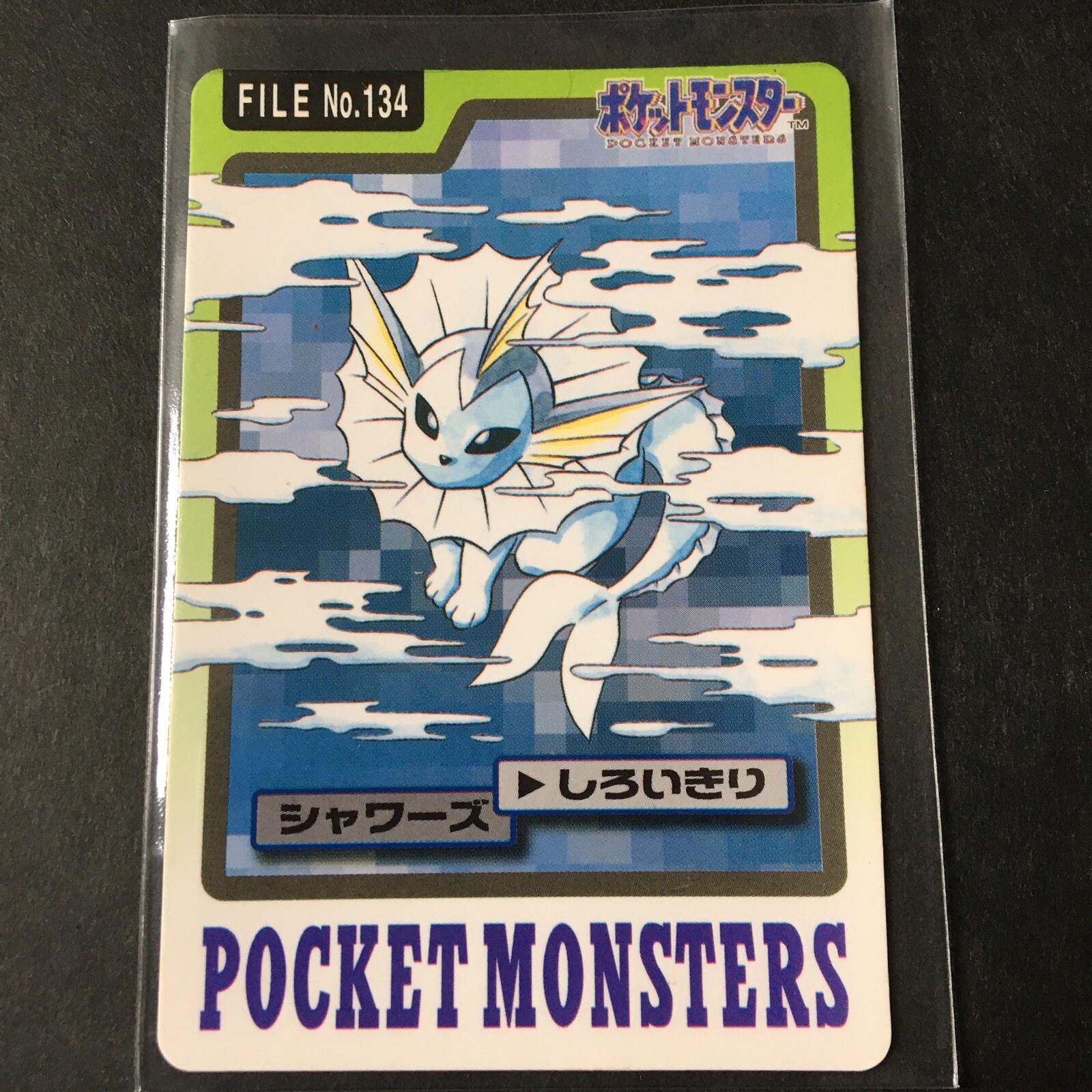 Bandai Pokemon Carddass Vaporeon Aquali File No 134 Pokemon Salusindia Collections