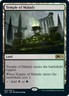 Temple of Malady x4 - Magic Core Set 2021 - NM-Mint, English - Magic Core Set 20