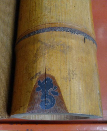 Antiques Edo Period (1600-1868) Jidai Bamboo Flower Vase Kasuya Takeyoshi R66 - Picture 4 of 8
