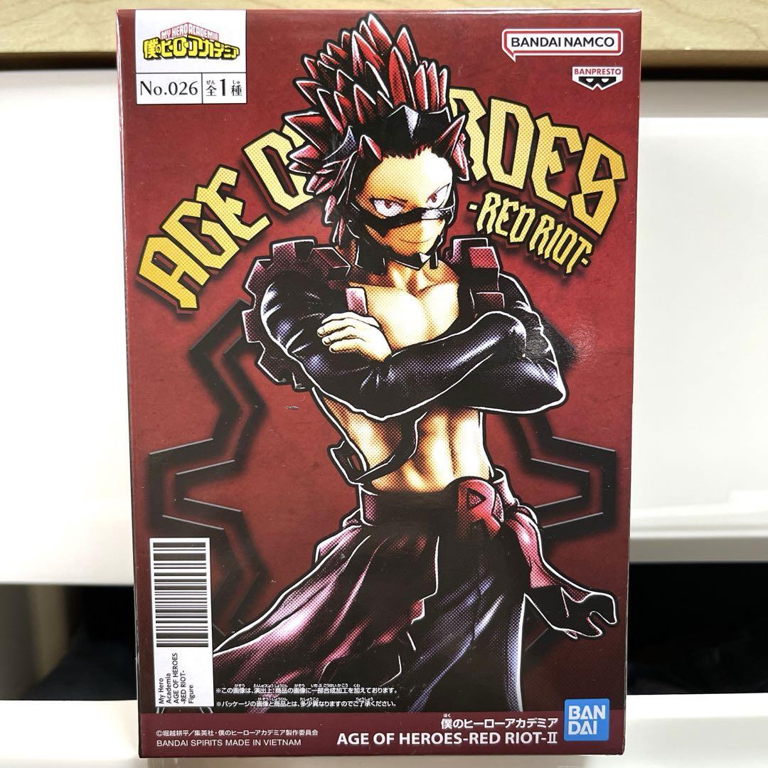 My Hero Academia AGE OF HEROES RED RIOT II Eijiro Kirishima Figure