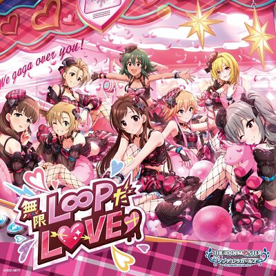 CD THE IDOLMaSTER STARLIGHT MASTER HEART TICKER!01 Mugen Loop da LOVE COCC-18171