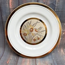 The Art of Chokin 24KT Gold trim Japanese Decorative Plate Humming Bird 8.5 inch