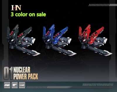 RG MSN-02 ジオング & Nuclear Power Pack NUCLEAR POWER ADD ON BACKPACK FOR RG MG GUNDAM MODEL KIT