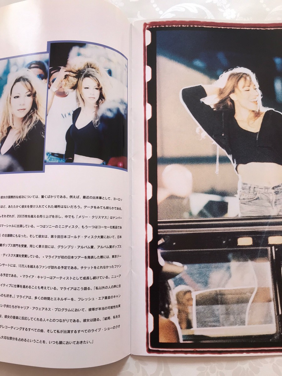 MARIAH CAREY DAYDREAM JAPAN TOUR BOOK PROGRAMME PROGRAM SONGBIRD