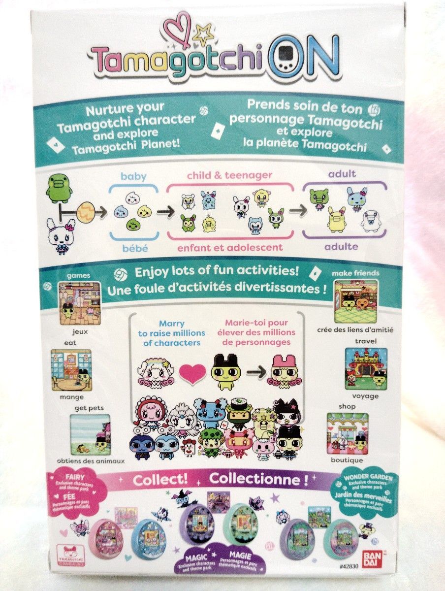 BANDAI Tamagotchi On Wonder Garden Unopened | eBay BANDAI Tamagotchi On Wonder Garden Unopened | eBay