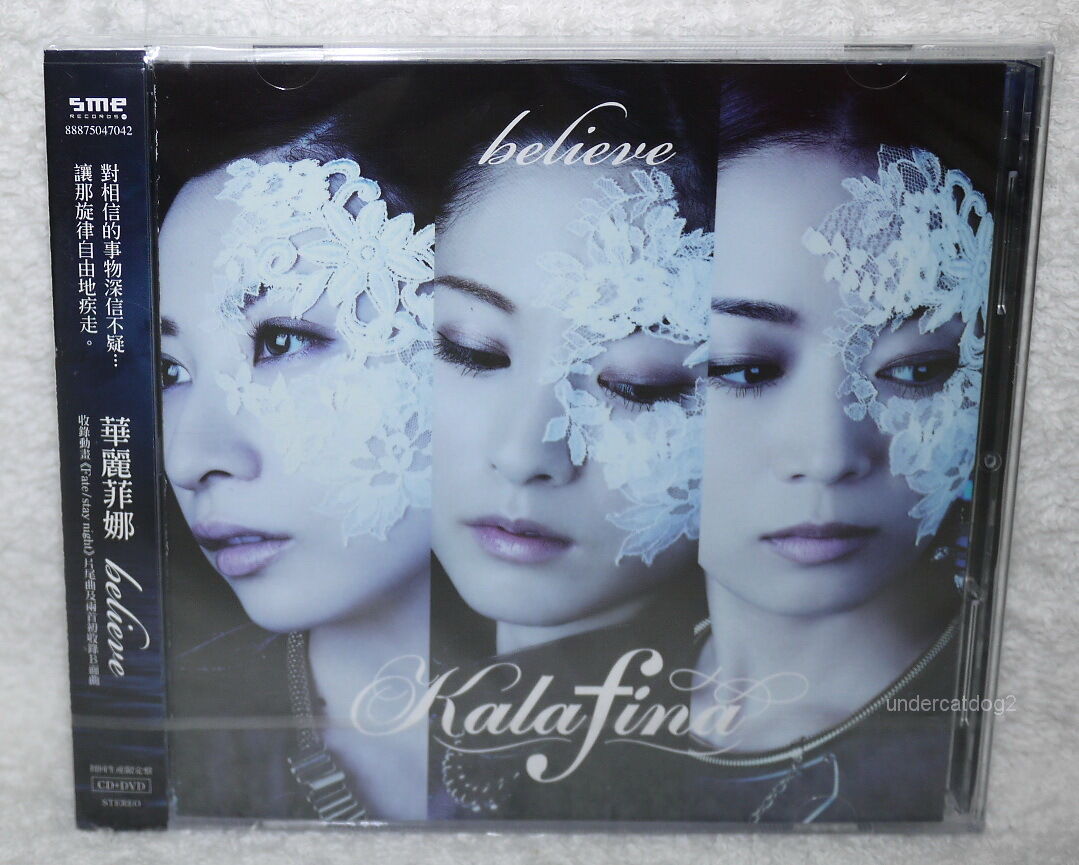 J Pop Kalafina Believe 14 Taiwan Ltd Cd Dvd For Sale Online