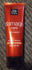NEW Mise En Scene Perfect Serum or Damage Care Treatment 180ml for Damaged Hair