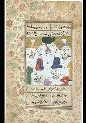 The Persian Sufi Master Poet Fakhr Al-Din 'Eraqi (1213-1289): Selected Poems by