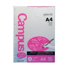 KOKUYO Campus Loose Leaf Margin Ruled A4 A Ruled 50 Sheets No-818AN