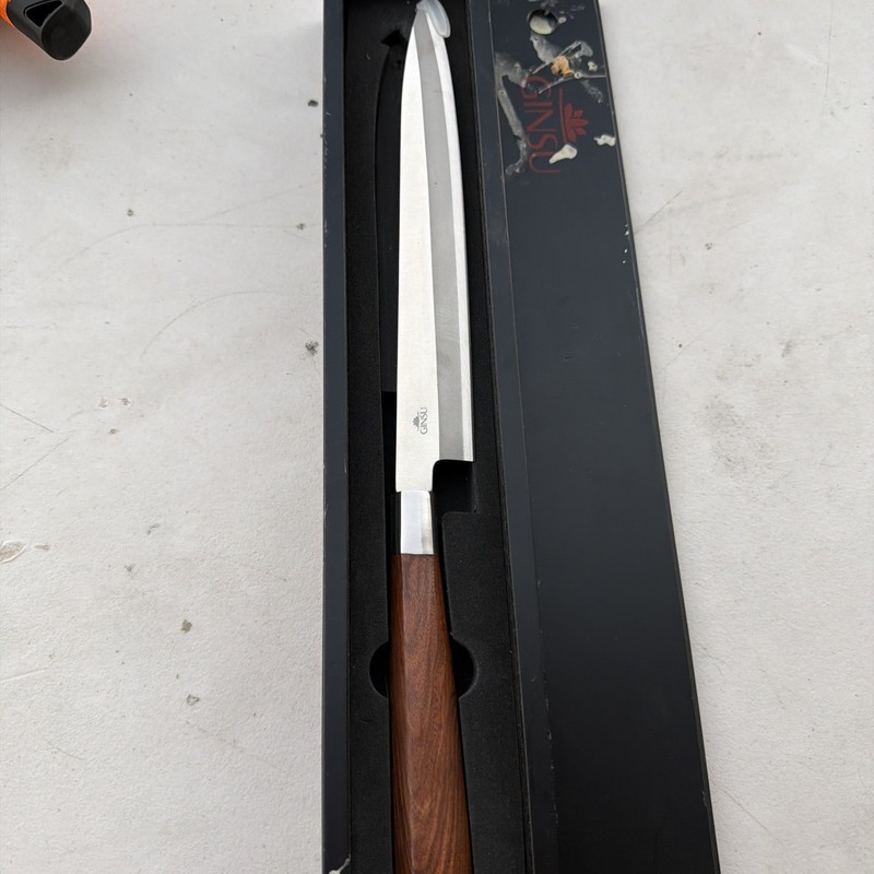 GINSU