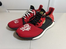 adidas Pharrell x Solar Hu Glide ST Chinese New Year for Sale