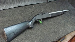 Remington AirMaster 77 BB Gun & Pellet Gun .177