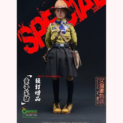 QORANGE QOTOYS QOM-1049 China Boy Scout 1/6 Limited Edition Action Figure