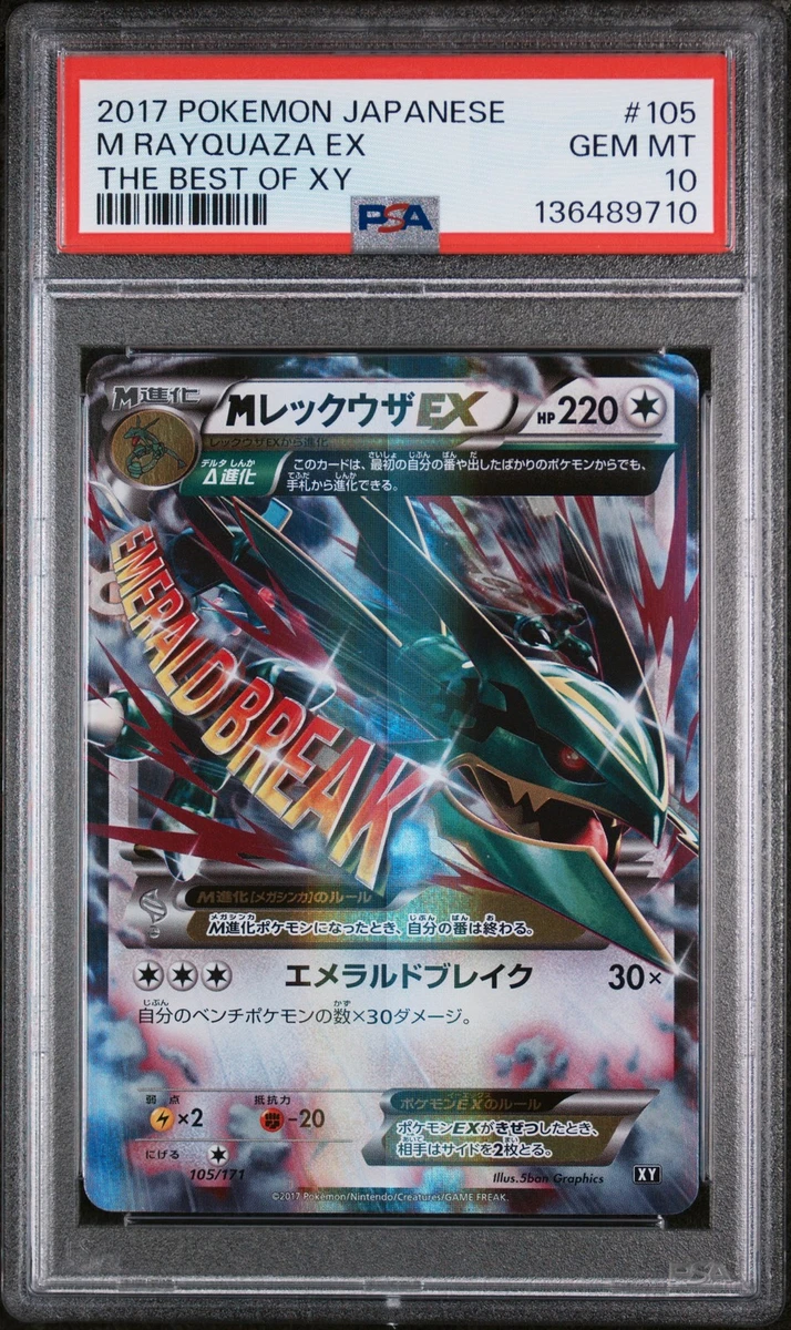 Rayquaza Pokémon TCG Grade 10 XY Individual Collectible Card Game