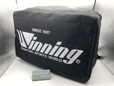 Winning 3-way: Boston, backpack, and shoulder Bag W-30 Boxing W45