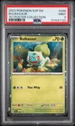 2023 POKEMON SVP EN-SV BLACK STAR PROMO 151 POSTER COLLECTION BULBASAUR PSA 9