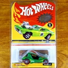 Hot Wheels RLC Neo-Classics Redline Sand Crab 5024/11000 Green Series 6 2007