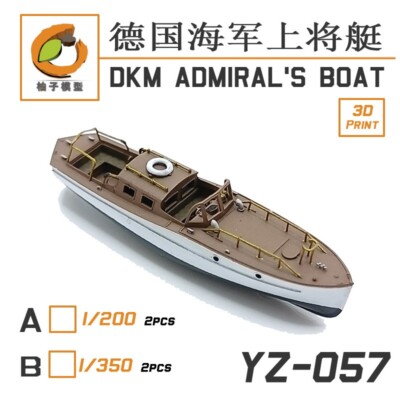 Youzi  1/200 DKM Admiral's Boat (2 pcs) for Bismarck or others YZ057A