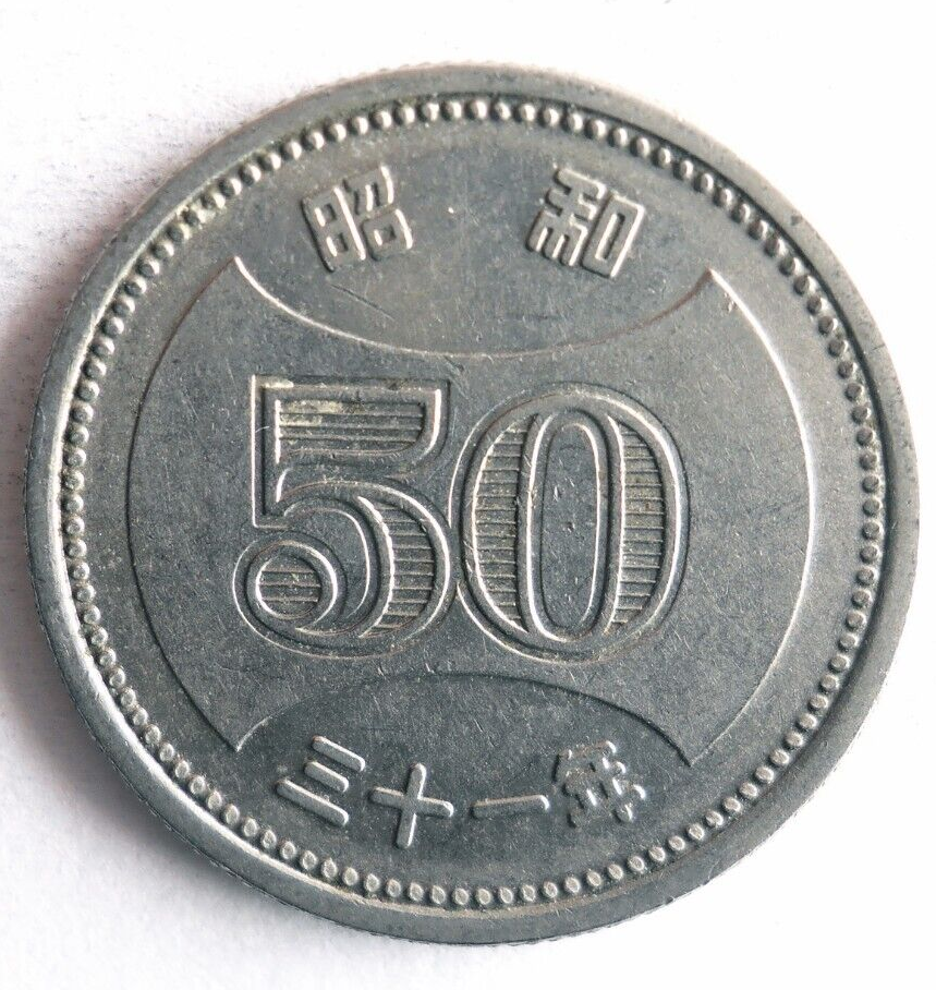 1956 JAPAN 50 YEN - Excellent Coin - FREE SHIP - Bin #313 | eBay