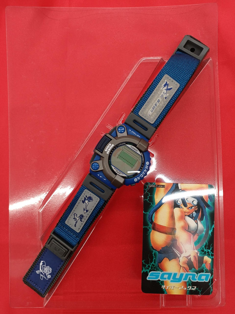 Casio Cyber Max JG-320 Punch Force Game SAYLA Silver Blue Special