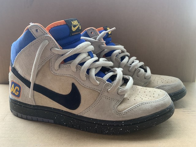 nike sb 8