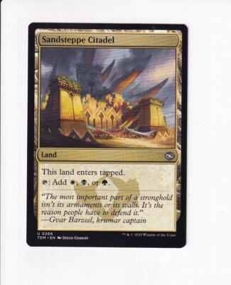 MAGIC THE GATHERING MTG TARKIR DRAGONSTORM SANDSTEPPE CITADEL (#1)