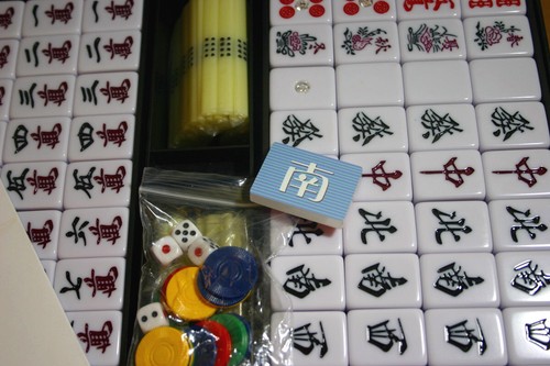 YMI Japanese Riichi Mahjong Set - Large White and Green Tiles, Brown ...