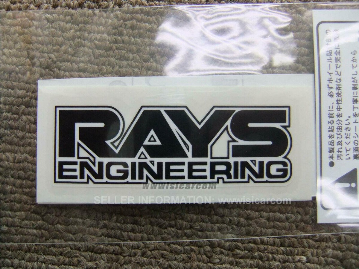 RAYS 7415000003001 No,15 VOLK RACING TE37 ディスク用リペアステッカー ブラック (ブロンズ用) [メール便]