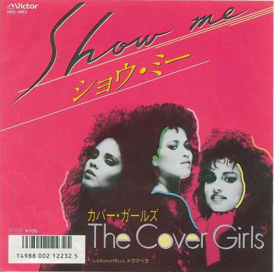 The Cover Girls - Show Me / VG / 7 | eBay