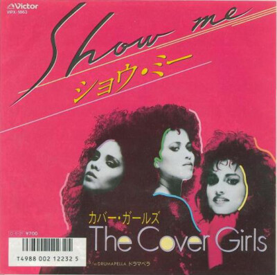 洋楽 The Cover Girls SHOW ME The Cover Girls - Show Me / VG / 7 | eBay