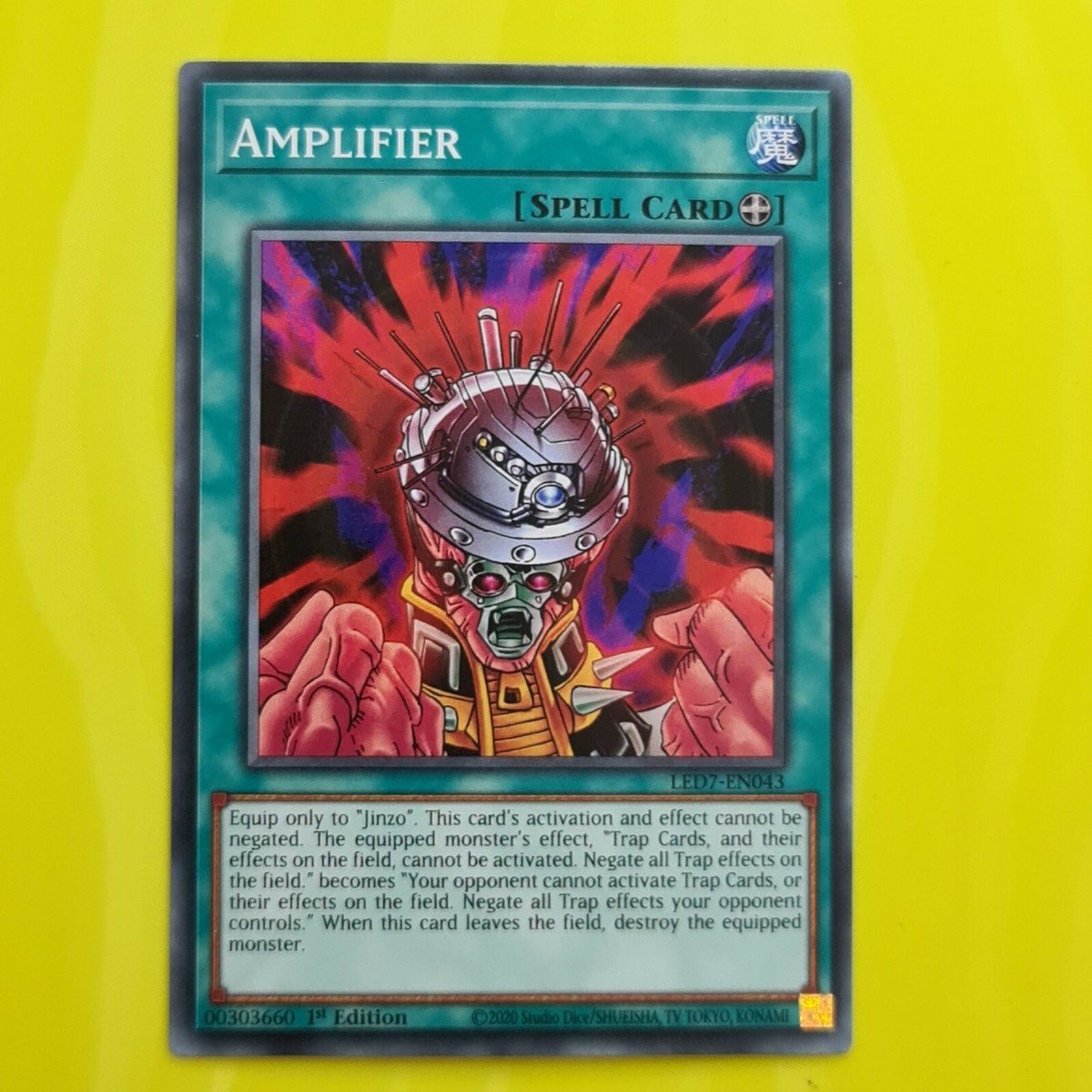 amplifier yugioh card ESP Amplifier