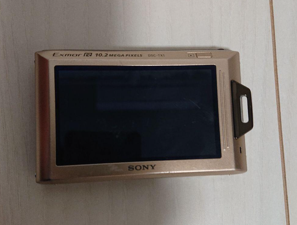 Sony Cyber ​​Shot DSC-TX1 10.2MP 4x Compact Digital Camera 