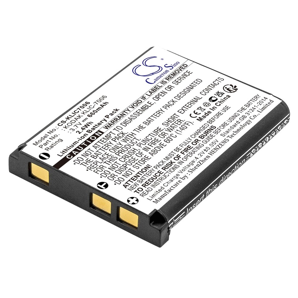 Battery for Kodak EasyShare M200, EasyShare M215, EasyShare M22, EasyShare M23,