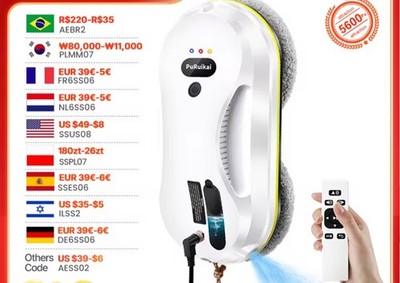 Window Cleaning Robot, Smart Window Cleaner with Automatic Water Spray Remotes