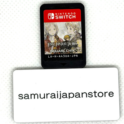Final Fantasy Tactics The Ivalice Chronicles Special Edition Switch Soft Only