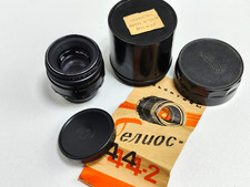 BelOMO MMZ Helios 44-2 58mm F/2.0, M42 mount, USSR Lens Box