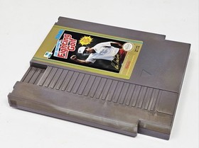 Lee Trevino's Fighting Golf NES Video Game cartridge (1989 Nintendo) Untested 
