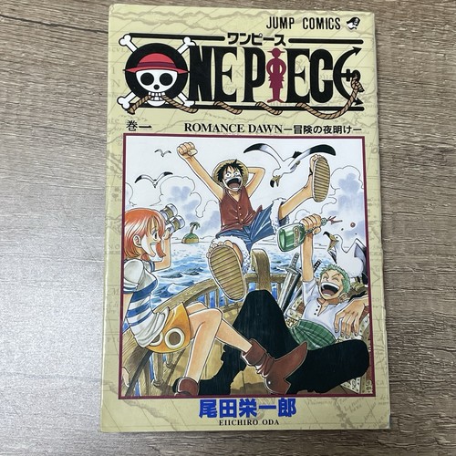 One Piece Japanese Origenal Comic 1 RomanceDawn 48thPrint Comic Eiichiro Oda E16