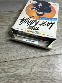The Last Ninja NES Has Inserts No Manual Authentic  *Box Issues