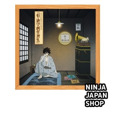 Zoku Sayonara Zetsubou Sensei Soundtrack CD USED