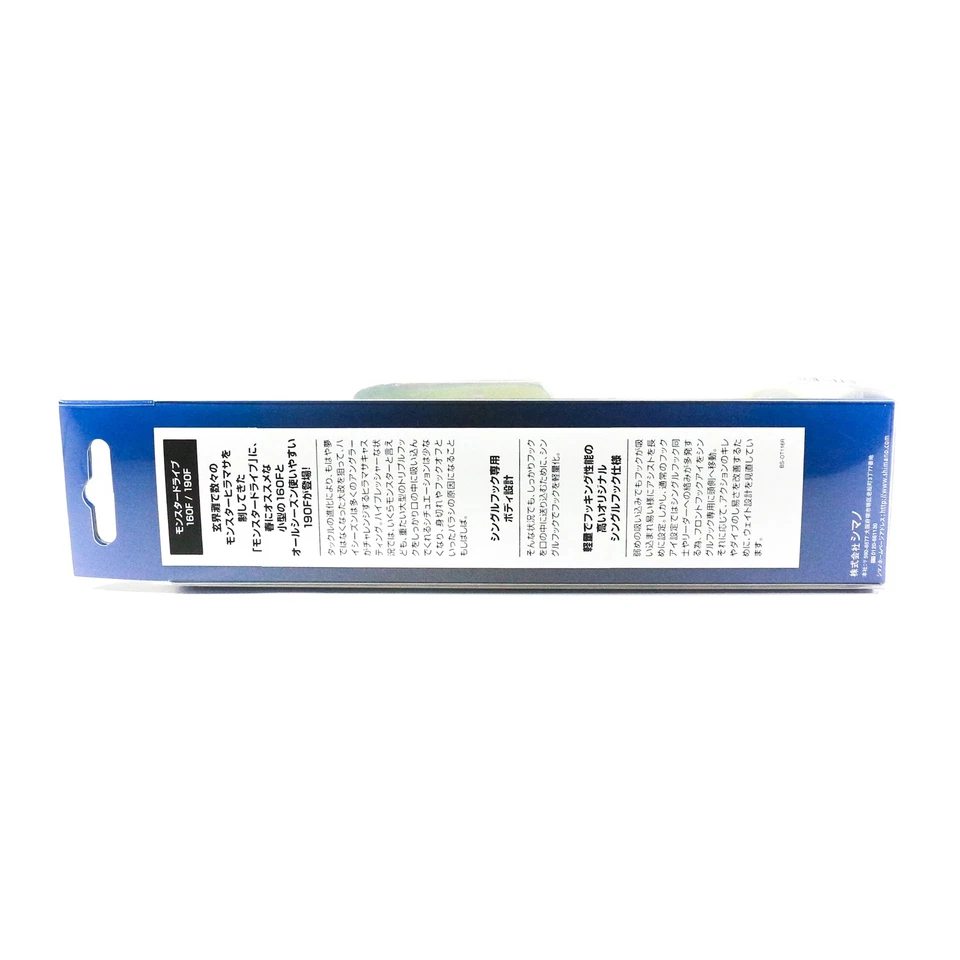 Venta Señuelo flotante lápiz Shimano OT-116R Ocea Monster Drive 160F 06T 0818 Foto 2 de 4