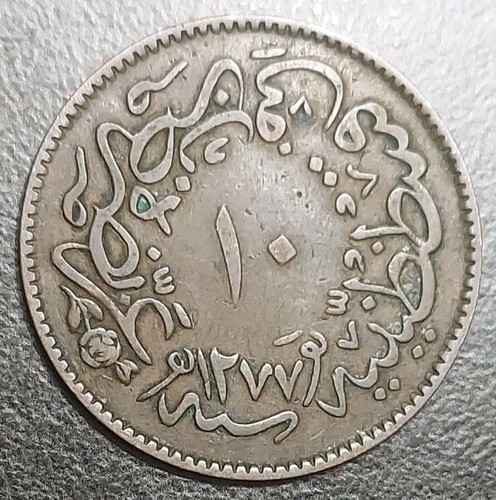 1864 Turkey 1277/4 Ottoman Empire 10 Para Bronze Old Coin XF KM 700 - Picture 2 of 3