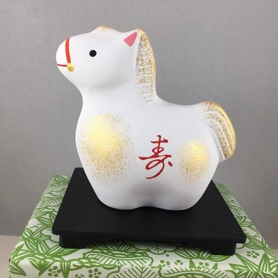 ETO 2026 Zodiac Japanese White Lucky HORSE Ornament Figure Stand