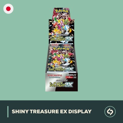 Shiny Treasure ex sv4a Display | POKEMON TCG | JP | NEU SEALED