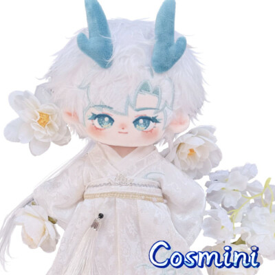 No Attributes Cute Monster 25cm Plush Doll Pillow Stuffed Dress up Toy Anime
